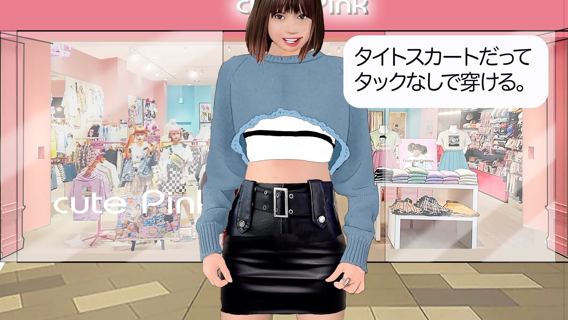 Girlboy - 男の娘動く絵本『おっぱいが欲しい・お○んこが欲しい・夢が叶った』 (5)