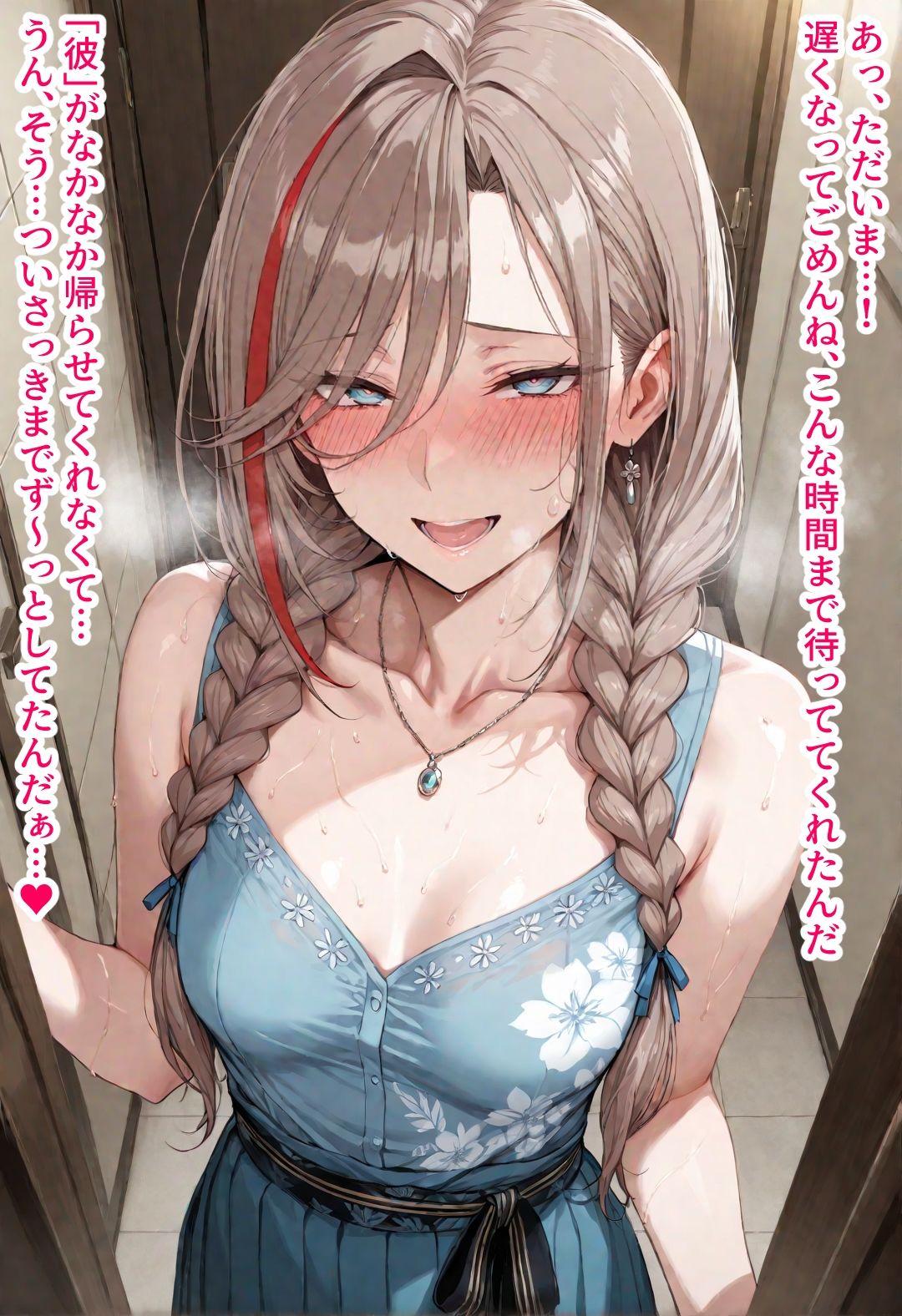 underdog - underdog2025年11月後半まとめ (1)